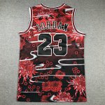 NBA 23 Jordan Bulls Rabbit Year Maillot brodé